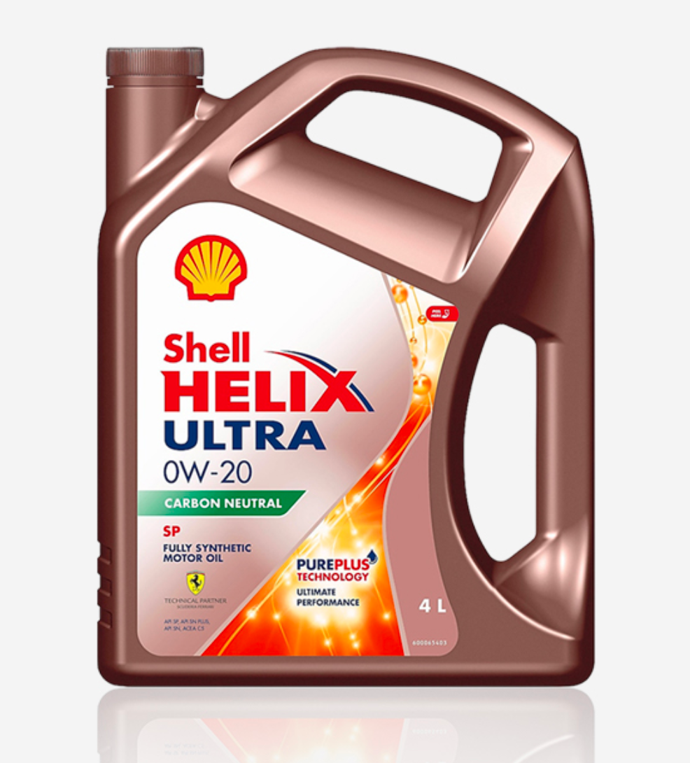 SHELL HELIX ULTRA OW-20